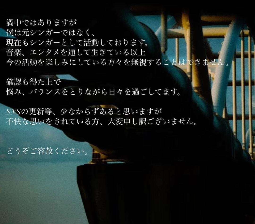 【実況・感想】timelesz project−AUDITION− episode 06 葛藤 -Part4-