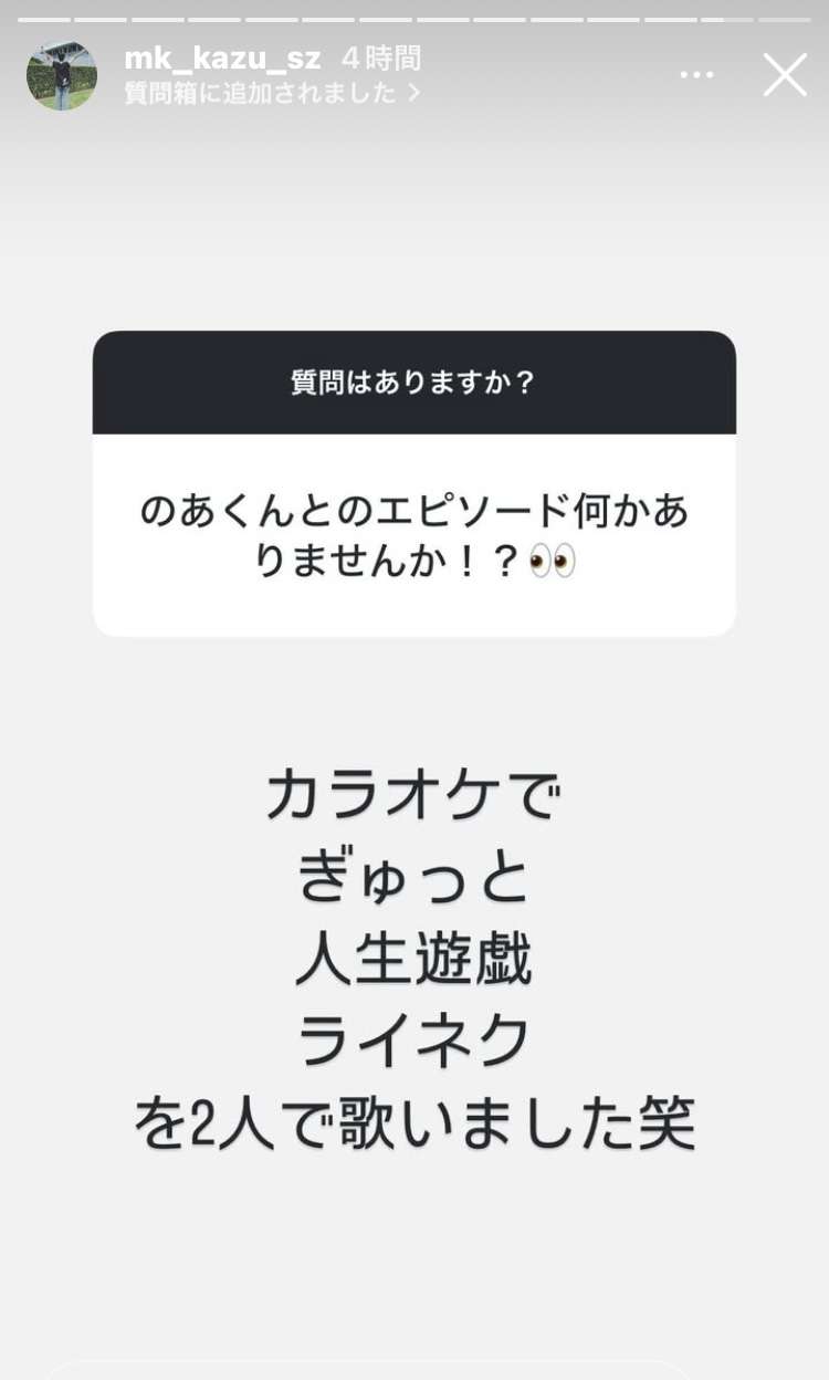 【実況・感想】timelesz project−AUDITION− episode 06 葛藤 -Part4-