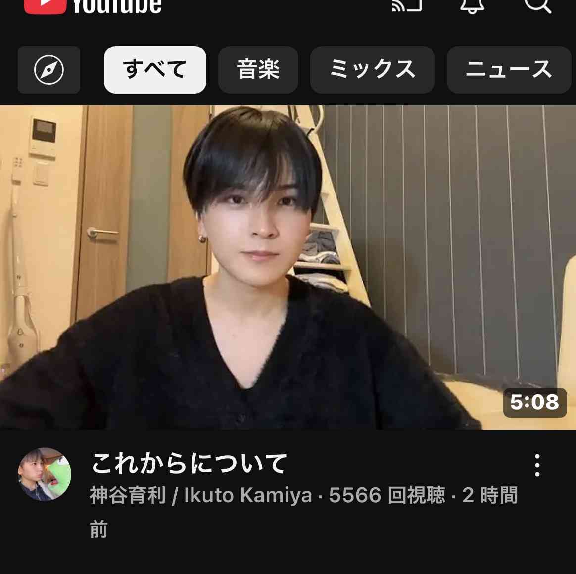 【実況・感想】timelesz project−AUDITION− episode 06 葛藤 -Part4-