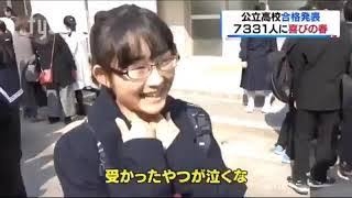 【実況・感想】timelesz project−AUDITION− episode 06 葛藤 -Part4-