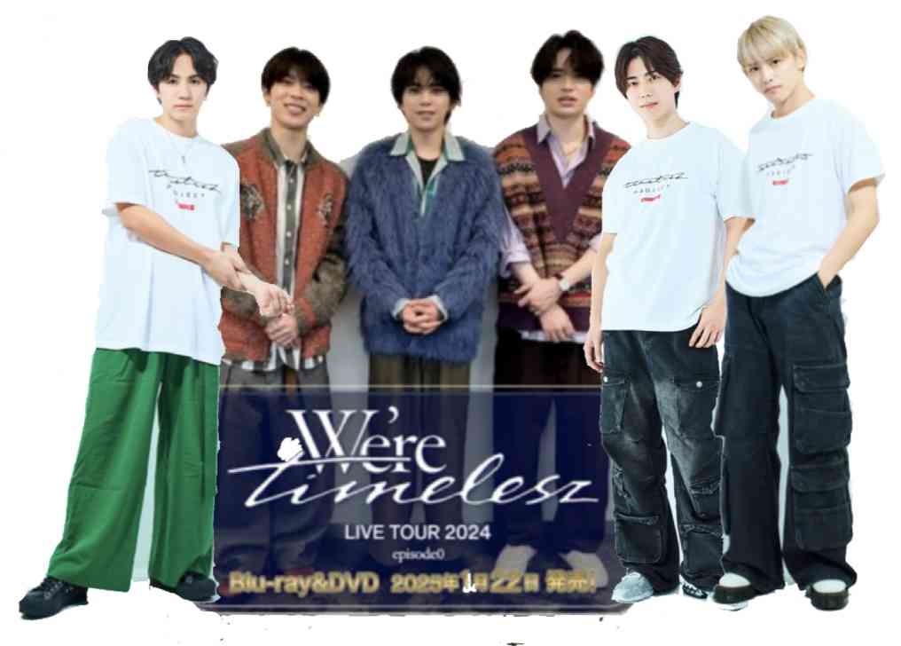 【実況・感想】timelesz project−AUDITION− episode 06 葛藤 -Part4-