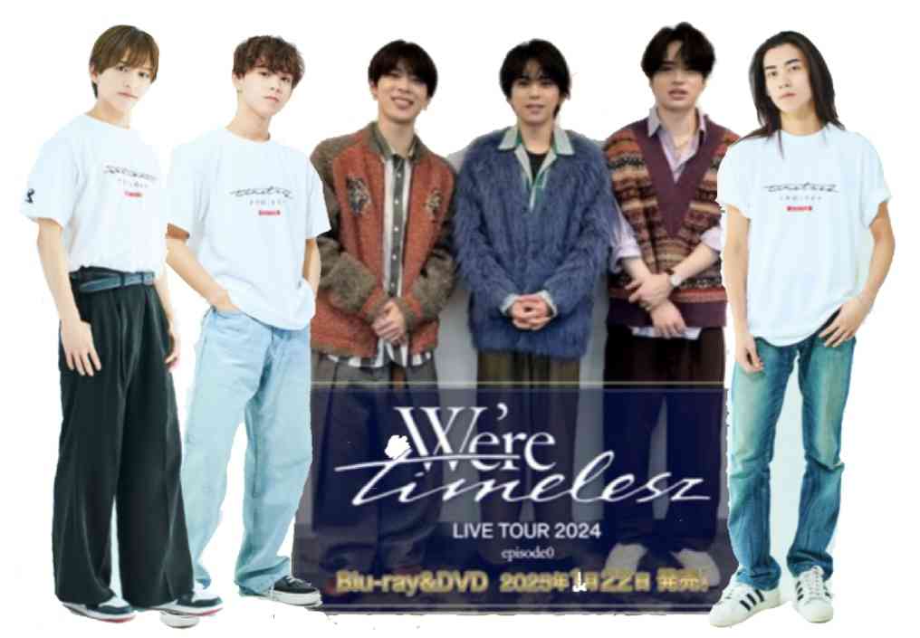 【実況・感想】timelesz project−AUDITION− episode 06 葛藤 -Part4-