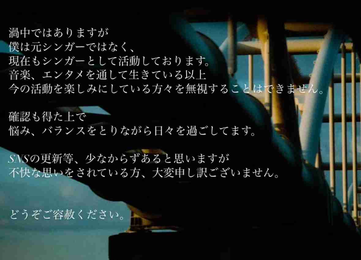 【実況・感想】timelesz project−AUDITION− episode 06 葛藤 -Part4-