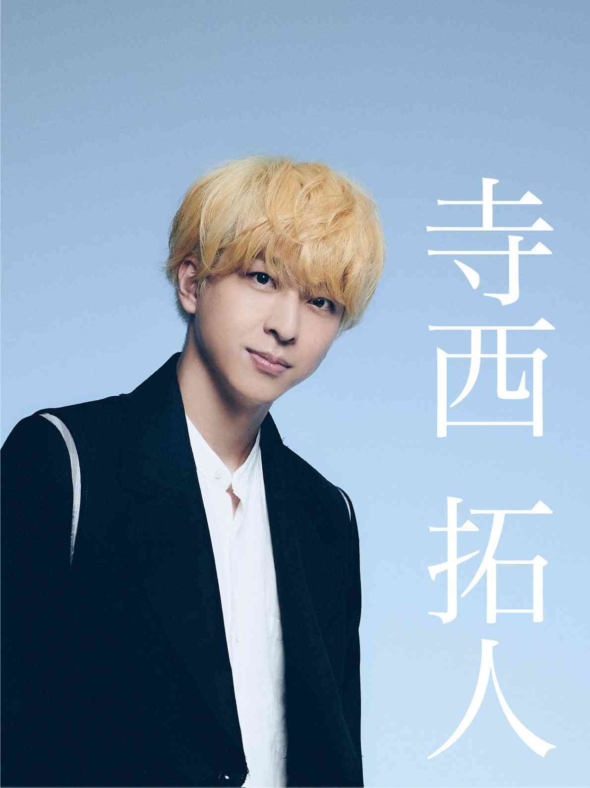【実況・感想】timelesz project−AUDITION− episode 06 葛藤 -Part4-
