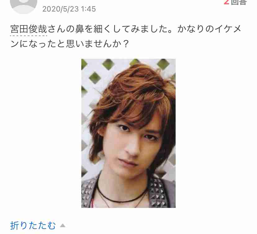 【実況・感想】timelesz project−AUDITION− episode 06 葛藤 -Part4-