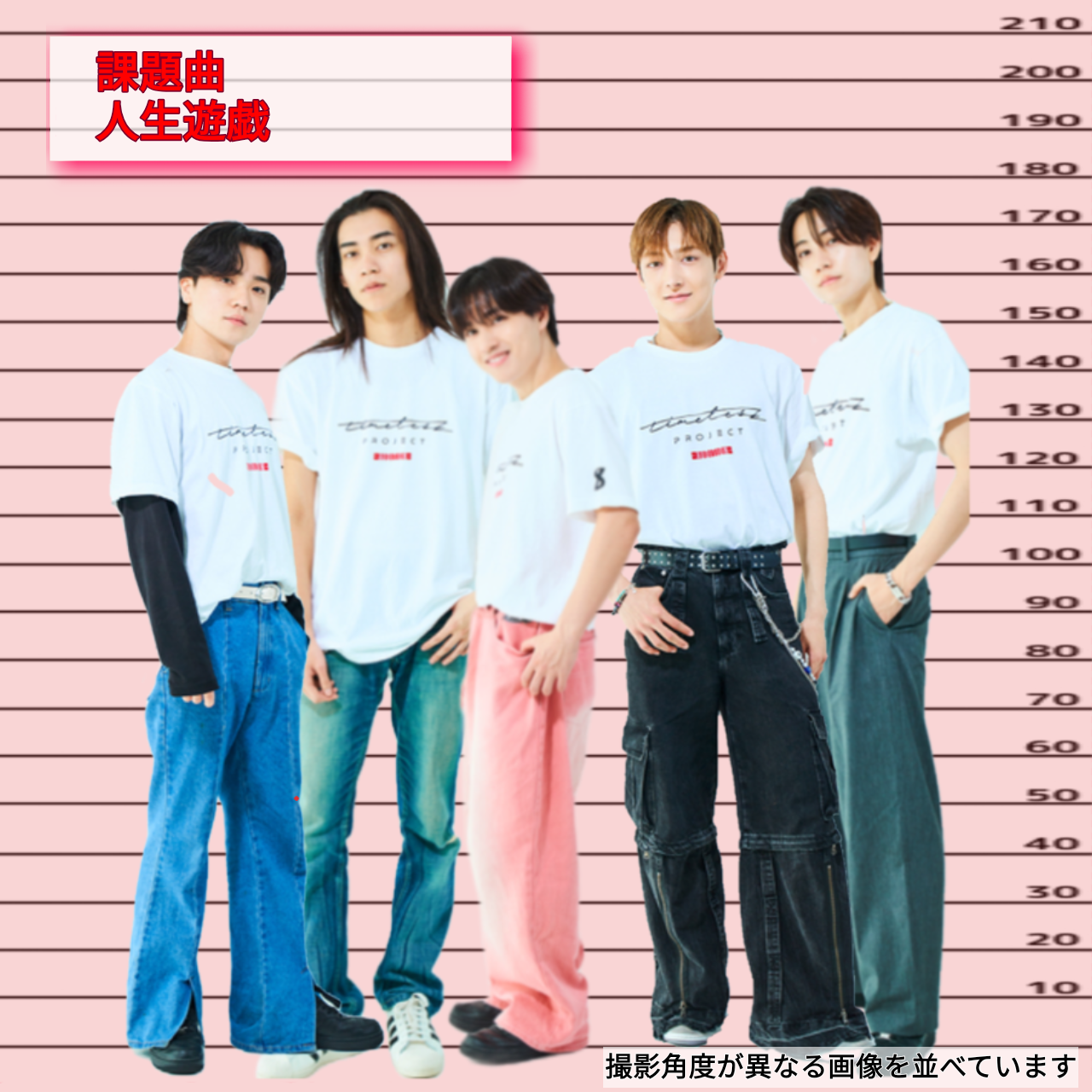 【実況・感想】timelesz project−AUDITION− episode 06 葛藤 -Part4-