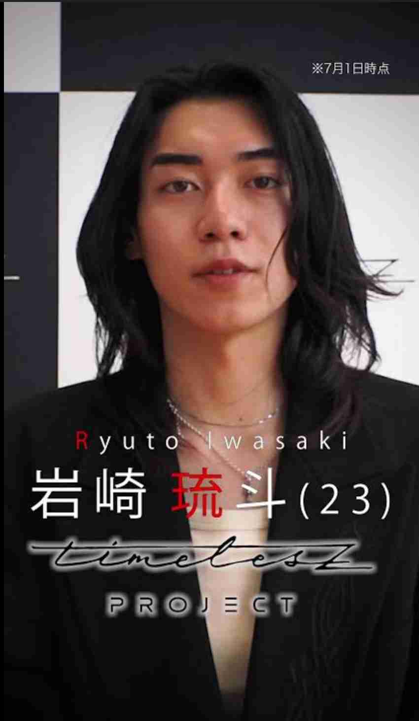 【実況・感想】timelesz project−AUDITION− episode 06 葛藤 -Part4-