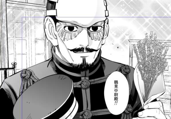 「ゴールデンカムイ」で彼氏にしたいキャラは？ part15