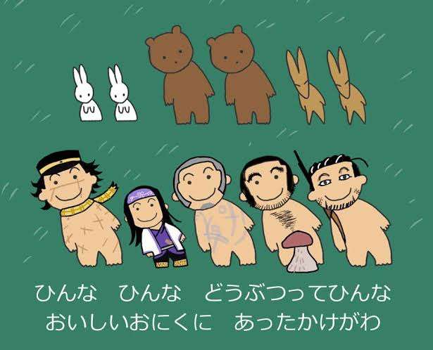 「ゴールデンカムイ」で彼氏にしたいキャラは？ part15