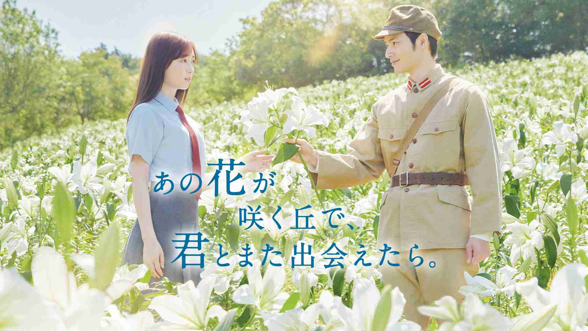 2024年興収1位は『名探偵コナン』上位2作品が100億円超え【邦画興収年間ベストテン】