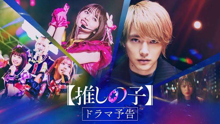 2024年興収1位は『名探偵コナン』上位2作品が100億円超え【邦画興収年間ベストテン】