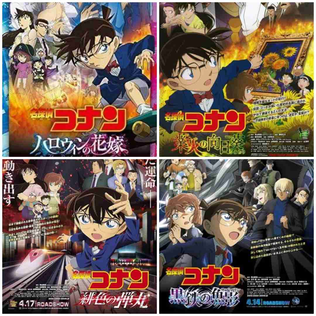 2024年興収1位は『名探偵コナン』上位2作品が100億円超え【邦画興収年間ベストテン】