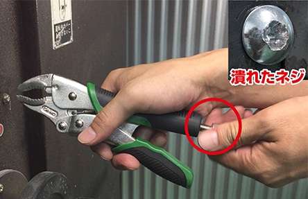 ジャンル不問〜今年買って失敗したもの