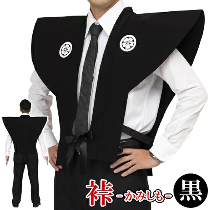 ジャンル不問〜今年買って失敗したもの