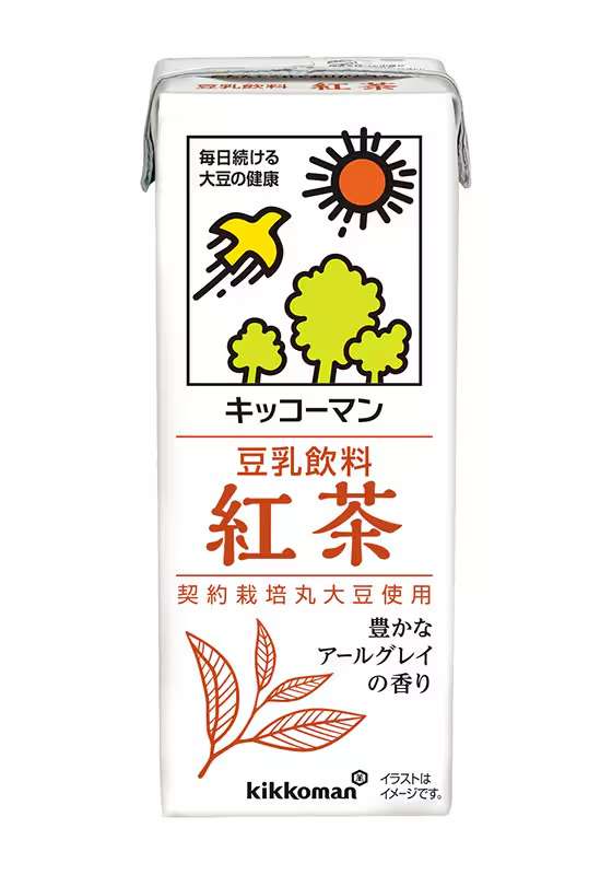 ジャンル不問〜今年買って失敗したもの