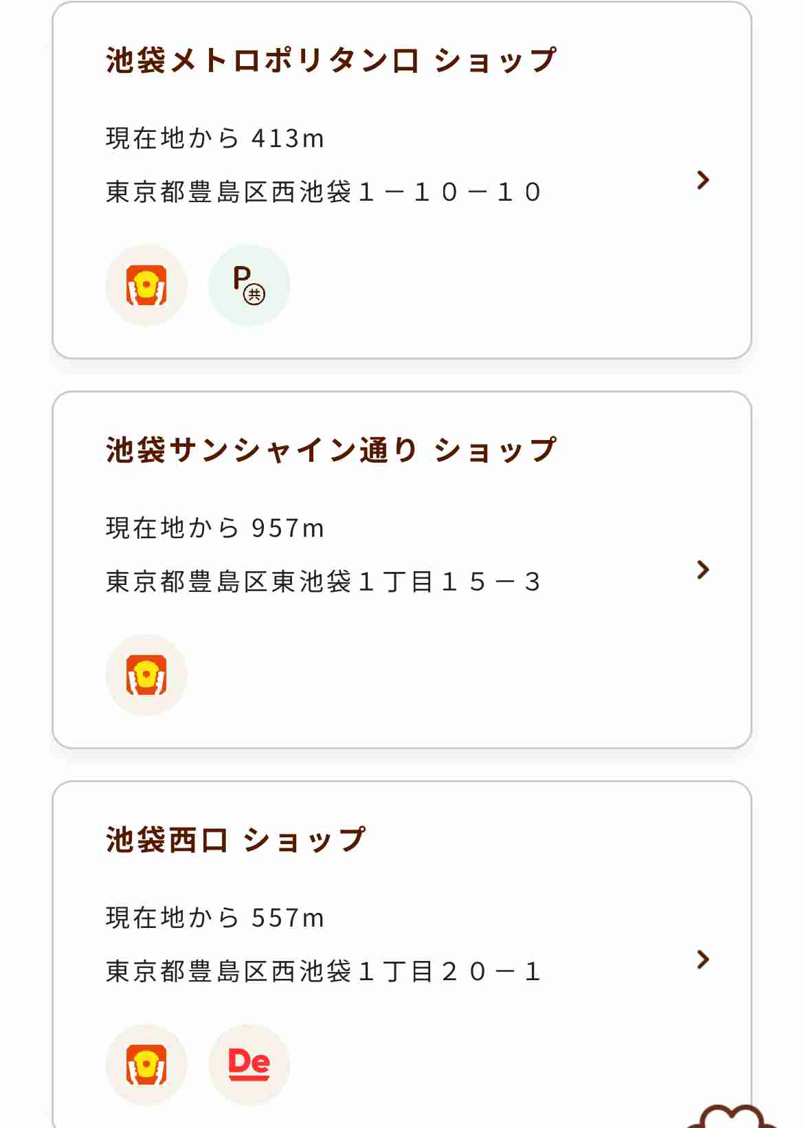 京都人の4人に1人が「買い物難民」…東京、大阪、名古屋の3大都市圏でも増加