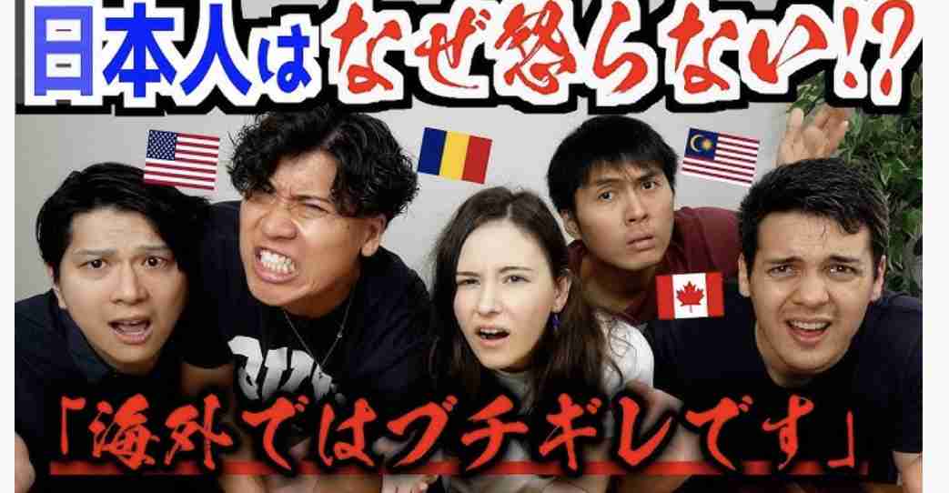 独身税、子無し税