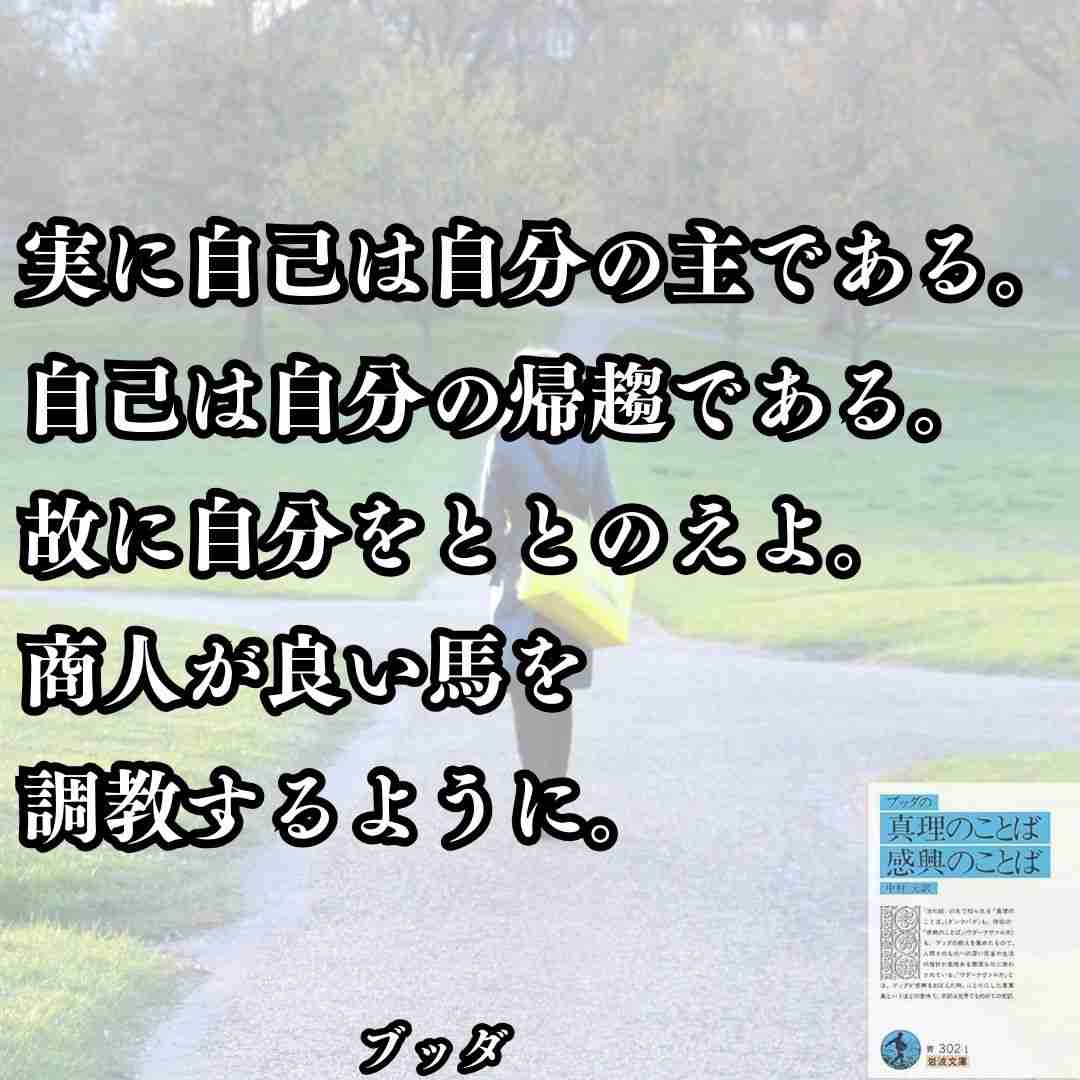 年末ジャンボ1億5000万円当選も「いい思いはなんもしてない」投資ですべてを失った男は「次は起業したい」【宝くじ当せん後の人生】