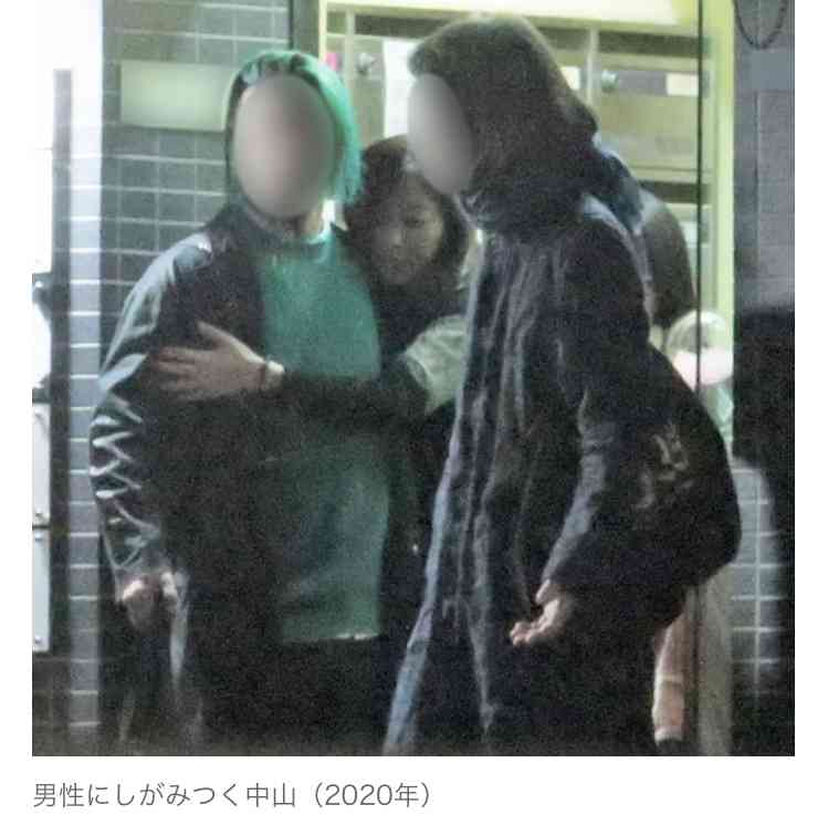 俳優 中山美穂さん死去 54歳 東京・渋谷の自宅で 警視庁