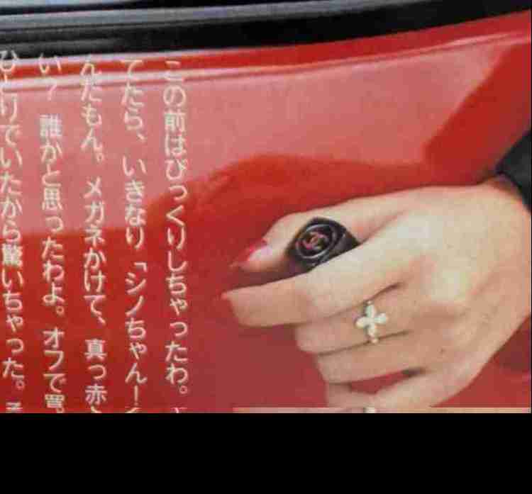 俳優 中山美穂さん死去 54歳 東京・渋谷の自宅で 警視庁