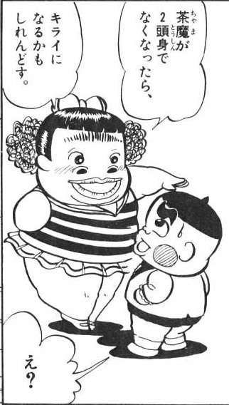 俳優 中山美穂さん死去 54歳 東京・渋谷の自宅で 警視庁