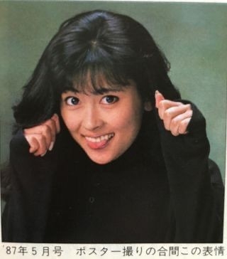 俳優 中山美穂さん死去 54歳 東京・渋谷の自宅で 警視庁