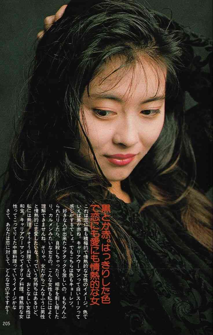 俳優 中山美穂さん死去 54歳 東京・渋谷の自宅で 警視庁