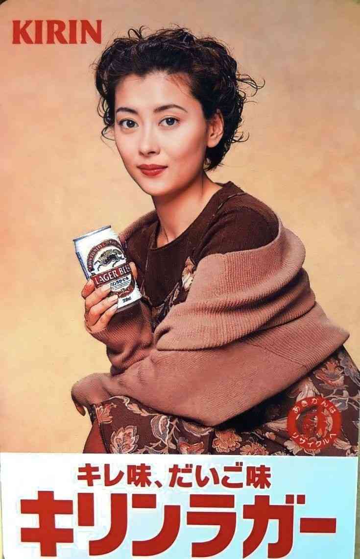 俳優 中山美穂さん死去 54歳 東京・渋谷の自宅で 警視庁