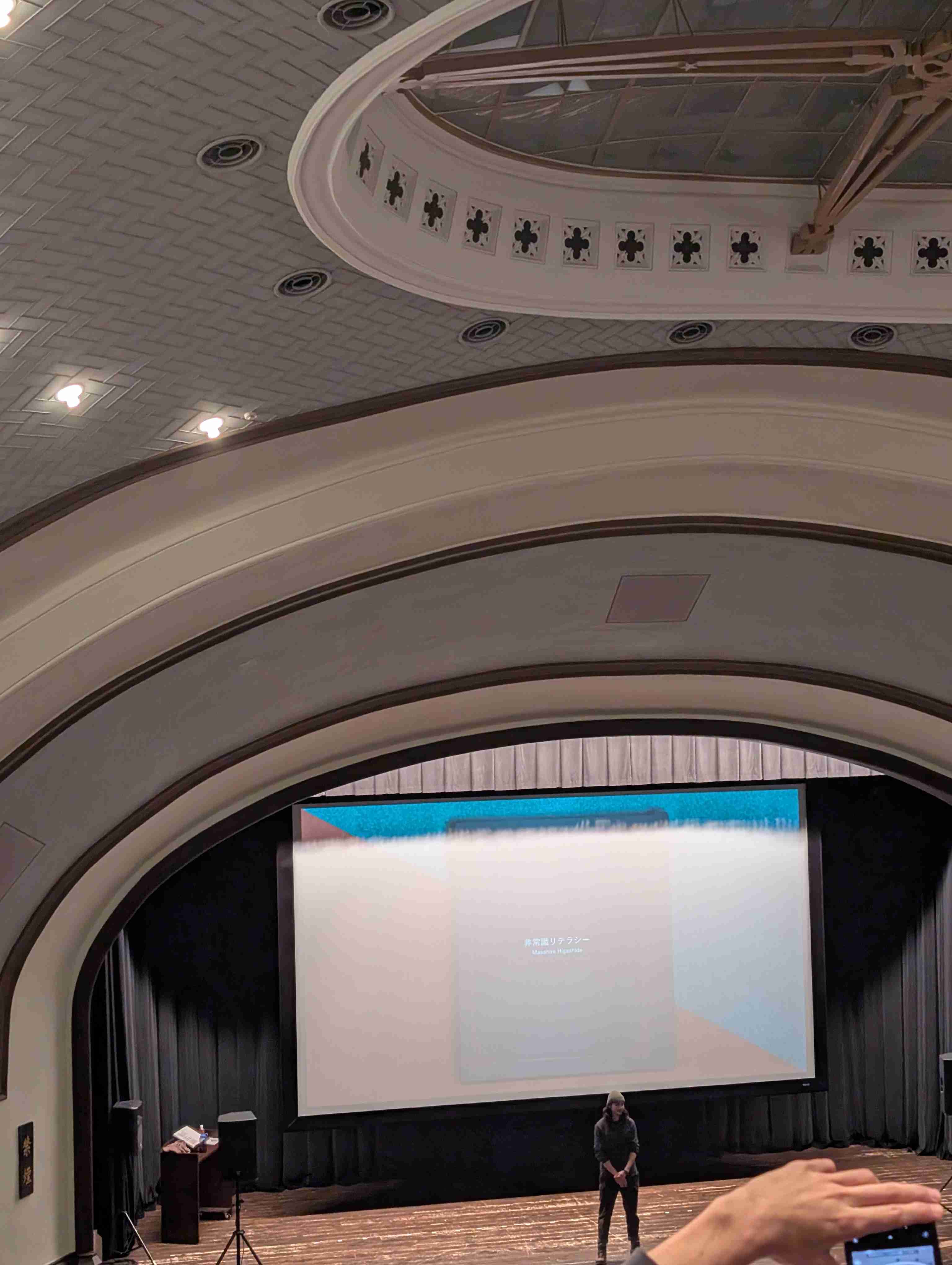 東出昌大、妊娠8ヶ月の妻とは「山と仕事以外は一緒」ラブラブっぷりを見せつける