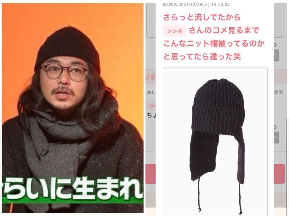 東出昌大、妊娠8ヶ月の妻とは「山と仕事以外は一緒」ラブラブっぷりを見せつける