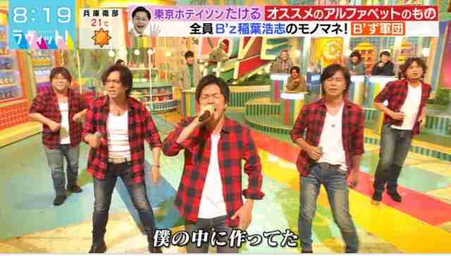 TBS南波アナが好き！Part2