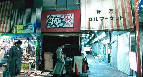 マツコが告白「最も愛してる路線」とは…「人と競ったりしたくない人は住むべき」と魅力熱弁