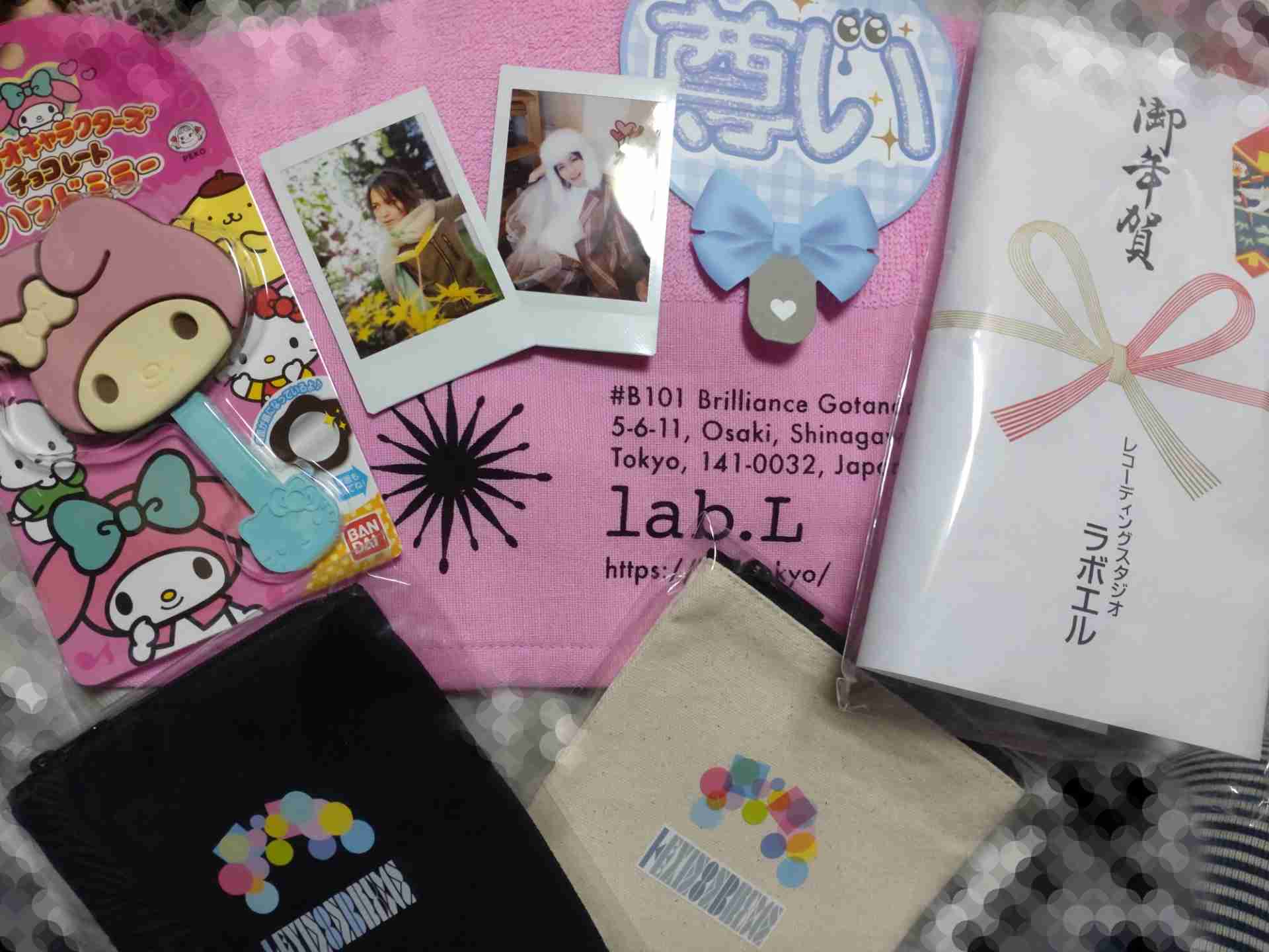 La'cryma Christiが好き