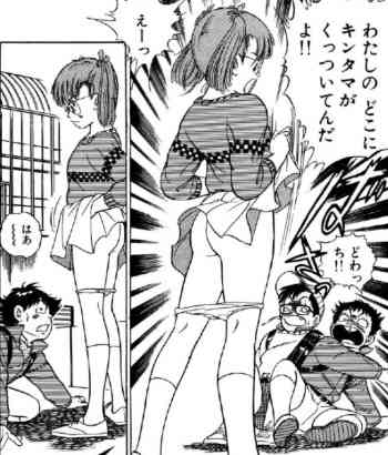 昭和のドラマ・漫画にありがちなこと
