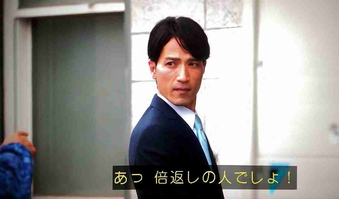 【実況・感想】「潜入兄妹」特殊詐欺特命捜査官 #10 最終回