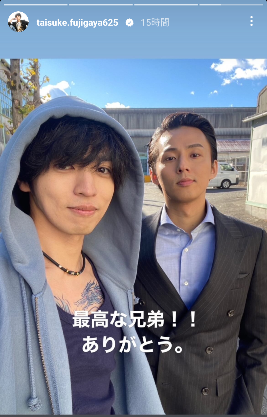 【実況・感想】「潜入兄妹」特殊詐欺特命捜査官 #10 最終回