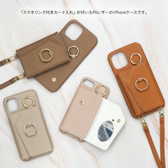 キャッシュレス決済が主な人財布が知りたい