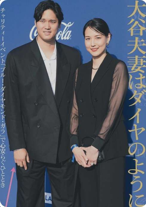 水原一平被告、大谷翔平にカード返還へ 盗んだ金で購入、4900万円相当