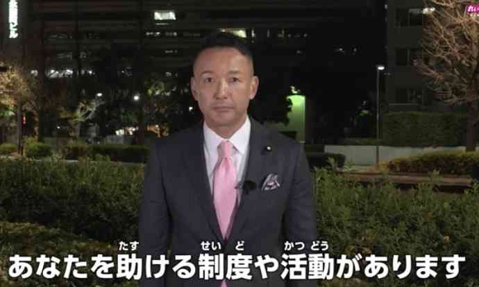 無事に年越しを願って… 生活困窮者・ひとり親世帯を支援しようと食料品を無料配布 約300セットが4時間で無くなる 受け取った男の子は「きょうだいに分けて食べれることがなんかうれしい」