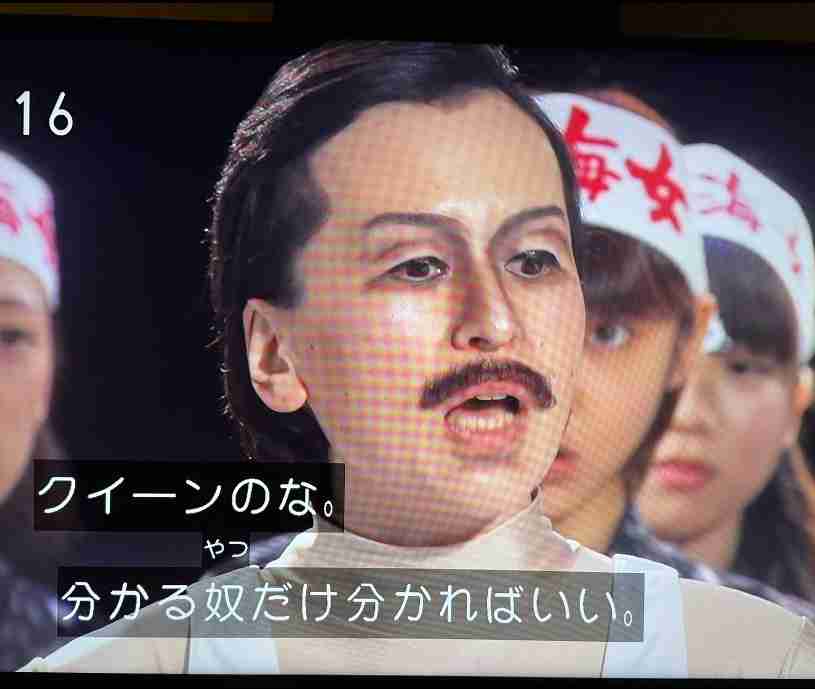 【朝ドラ】『あまちゃん』を語りたい