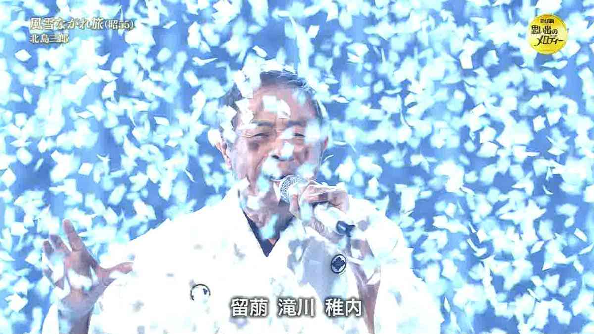 『紅白』のトリ、固定化への違和感──MISIAと福山雅治の５年連続起用が示す硬直化