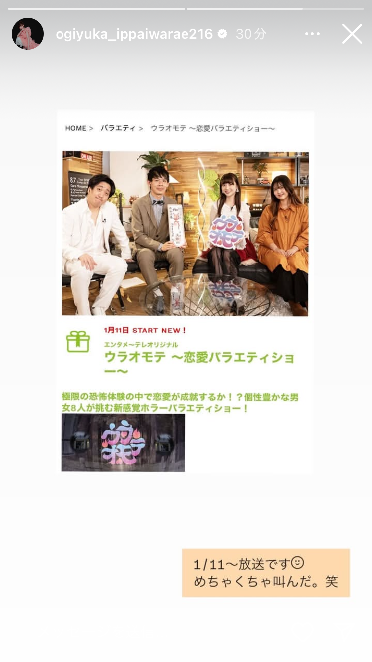 AKBグループ【印象に残った卒業コンサート・卒業公演】part2
