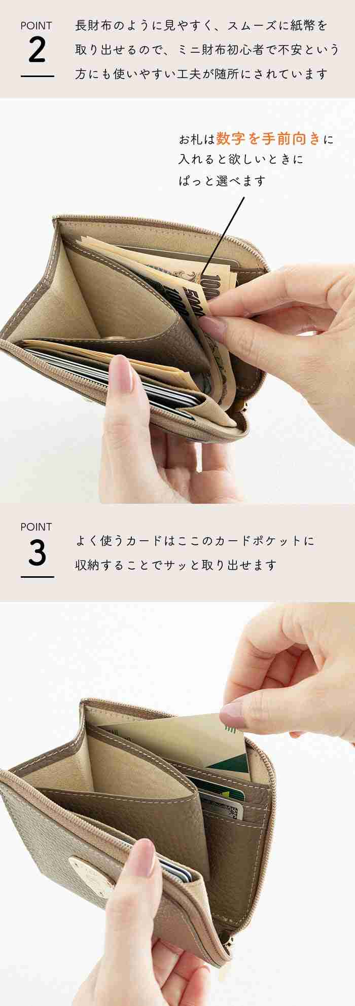【定期トピ】雑誌付録 12・1月号