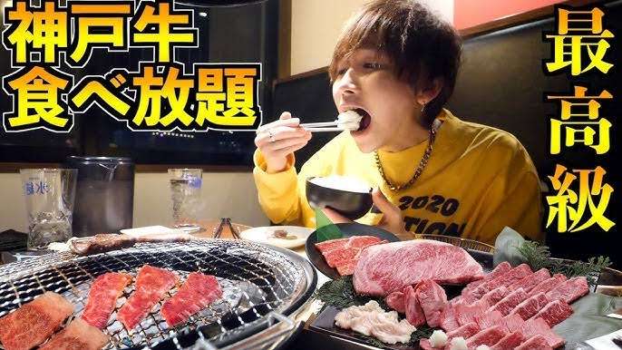 神戸旅行のおすすめ