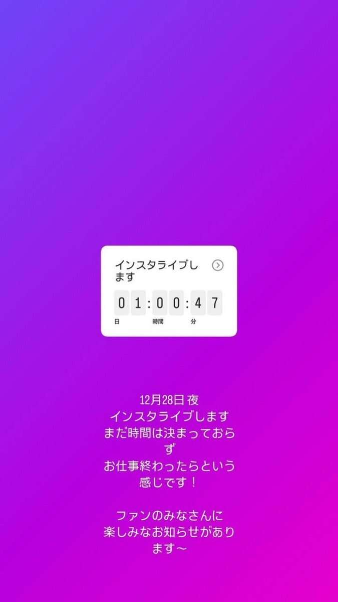 乃木坂46井上和＆池田瑛紗、バックハグ・腕組みで密着「週プレ」表紙登場