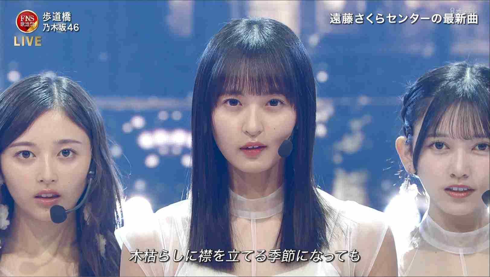 乃木坂46井上和＆池田瑛紗、バックハグ・腕組みで密着「週プレ」表紙登場