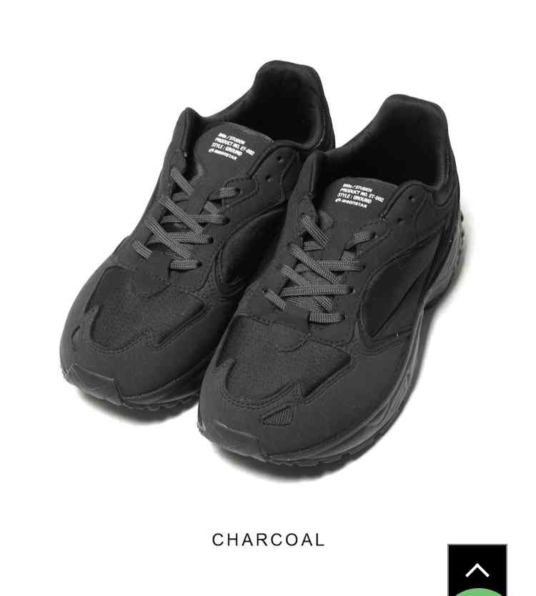 スニーカー雑談