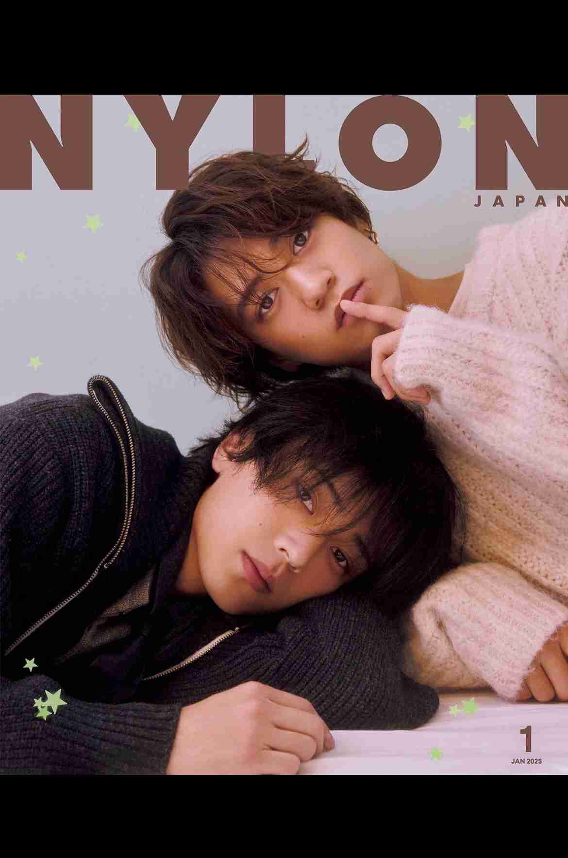 King & Prince、『anan』“恋と運命”特集で表紙 まるで“星のプリンス”…ツインでファンタジックな世界を展開