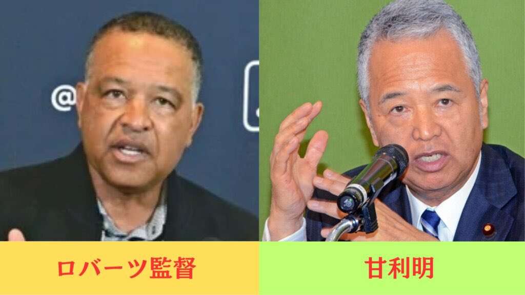 PART31　おじさんごっこ　大晦日そして初日の出