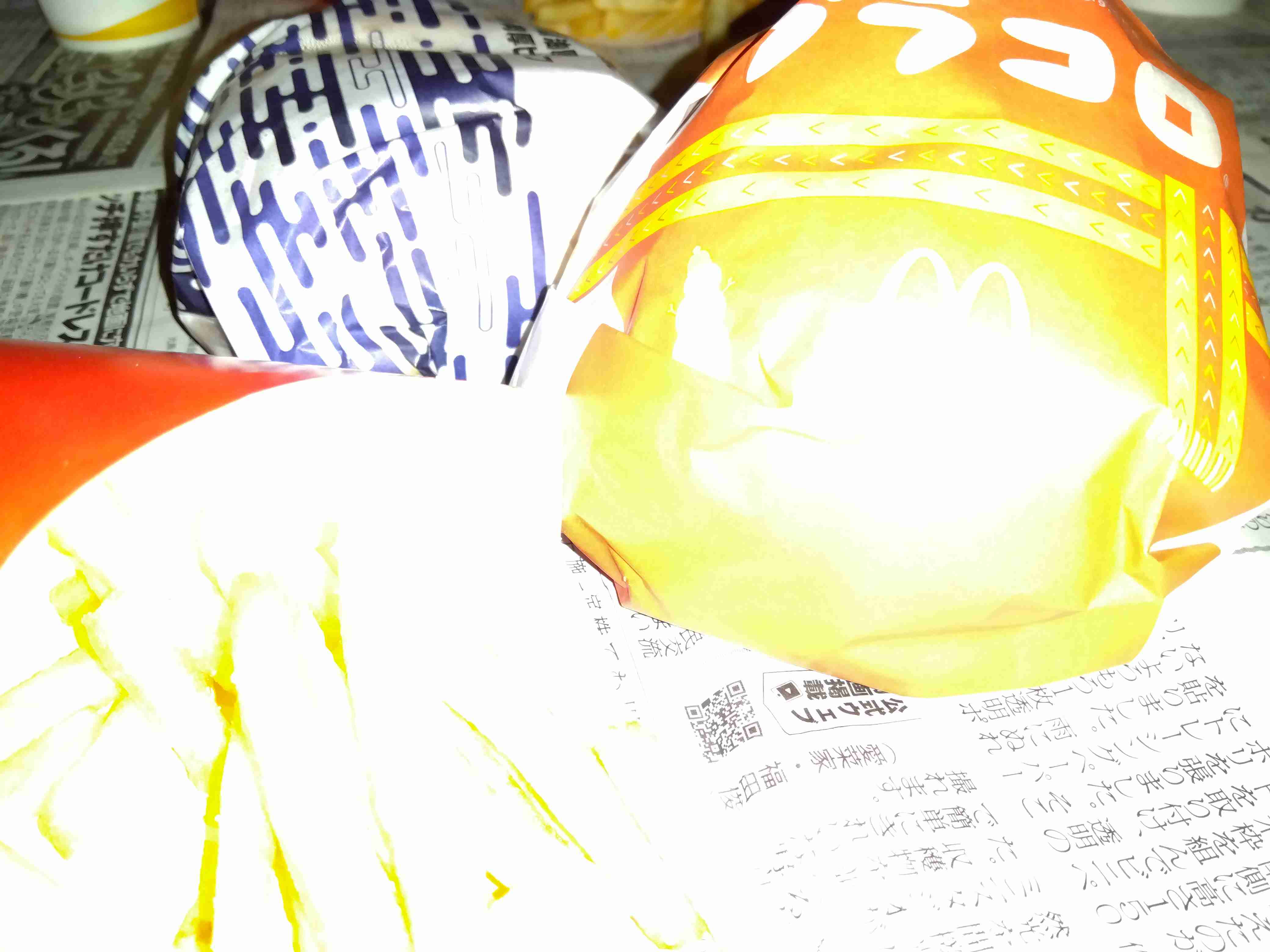 夜ご飯を作るのを放棄したガルちゃん民が集うトピ